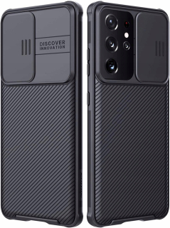 Samsung Galaxy S21 Ultra, kryt obal Camshield Case pouzdro NILLKIN černý