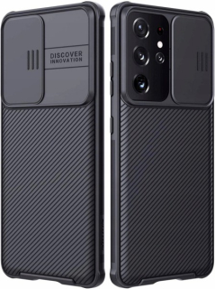 Samsung Galaxy S22 Ultra, 5G kryt obal Camshield Case pouzdro NILLKIN
